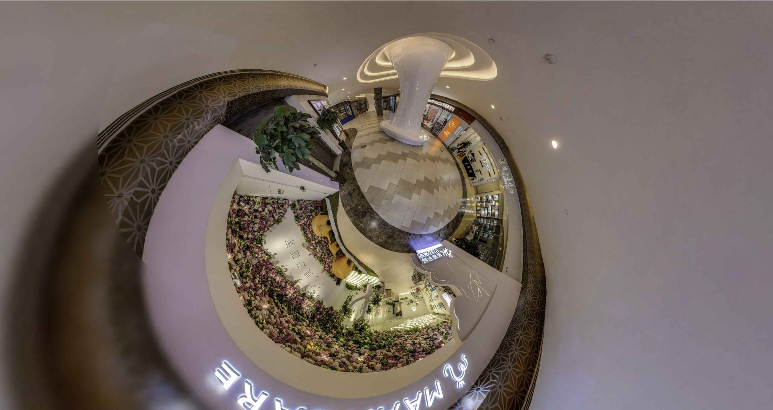 东莞将VR全景融入品牌宣传活动的创新实践与策略